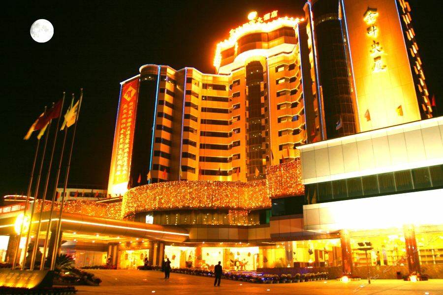 Jinye International Hotel Meizhou  Exterior photo